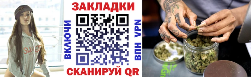  COCAIN Любань