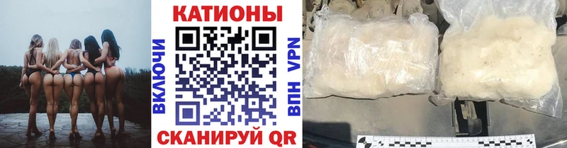 Виды наркоты Любань Конопля  СК  АМФ  Меф 