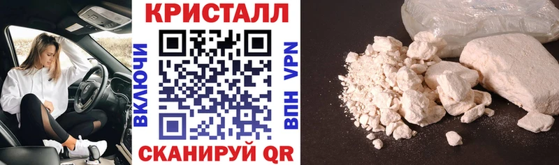 купить наркоту  Любань  KRAKEN ссылки  Amphetamine 98% 