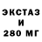 КЕТАМИН VHQ realist ml