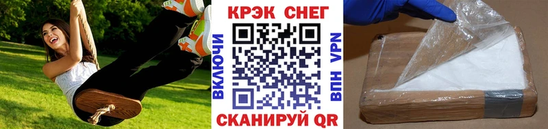 КОКАИН Columbia Любань