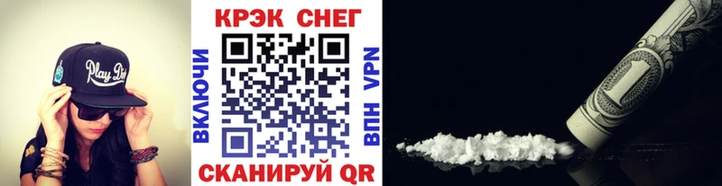 COCAIN Боливия  Любань 