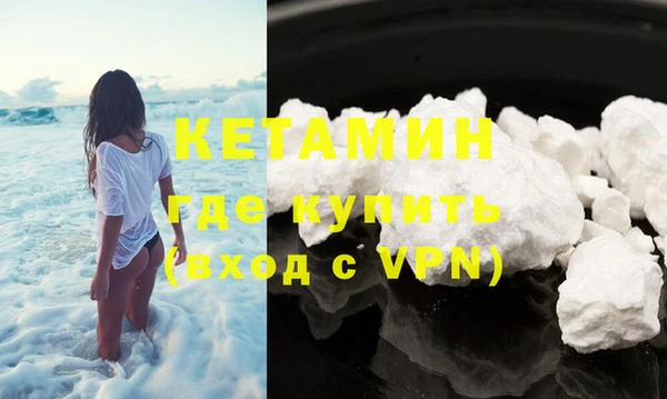 прущие крисы Баксан