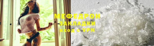 кокаин VHQ Аркадак
