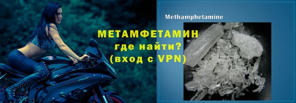 меф Арсеньев