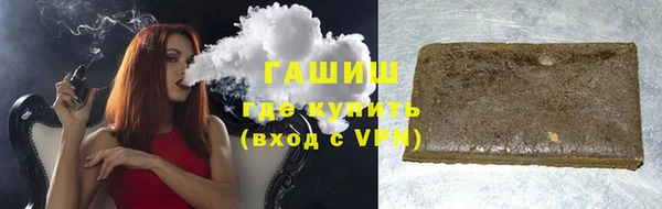 прущие крисы Баксан