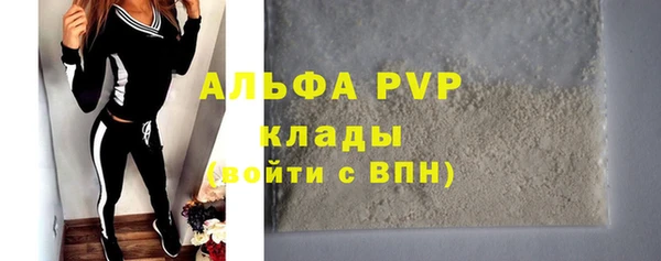 меф Арсеньев