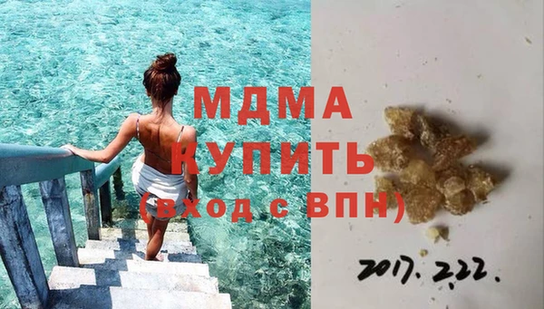 прущие крисы Баксан