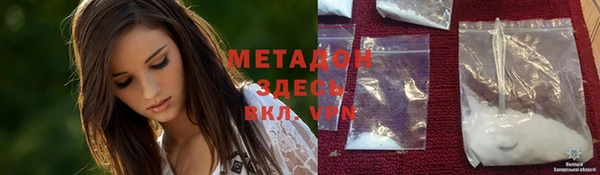 прущие крисы Баксан