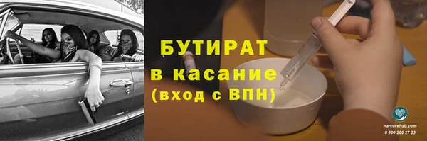 меф Арсеньев