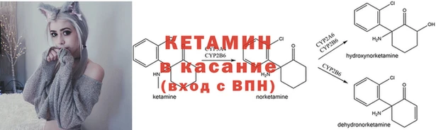 кокаин VHQ Аркадак