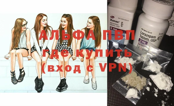 кокаин перу Инсар