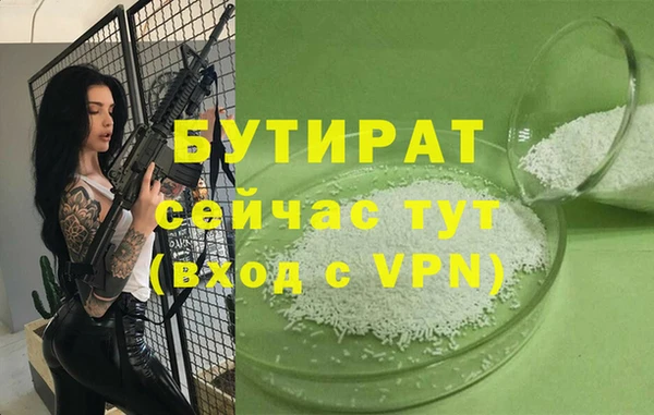 меф Арсеньев