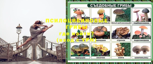 кокаин VHQ Аркадак