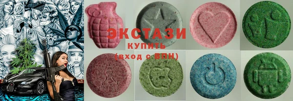 гидра Балахна