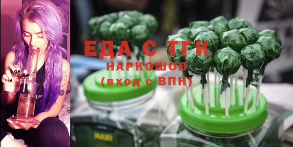 меф Арсеньев