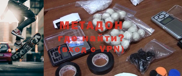 кокаин VHQ Аркадак