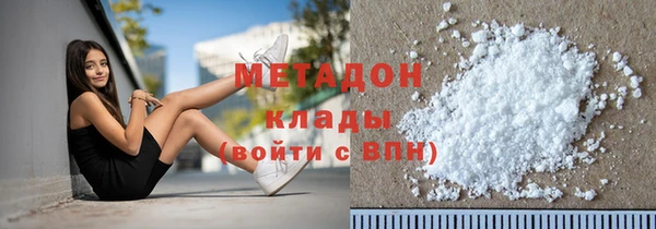 кокаин VHQ Аркадак