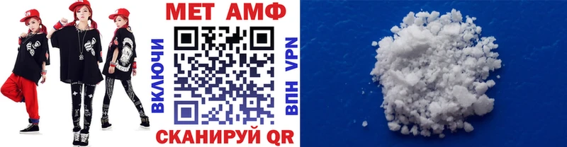 hydra ссылка  Любань  Первитин витя  купить наркоту 