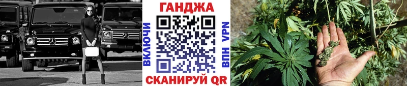 Бошки марихуана индика  магазин  наркотиков  Любань 